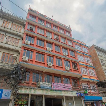 Oyo 318 Hotel Pancha Buddha Катманду Екстериор снимка