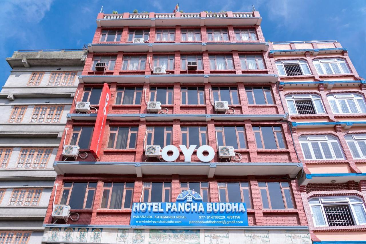 Oyo 318 Hotel Pancha Buddha Катманду Екстериор снимка